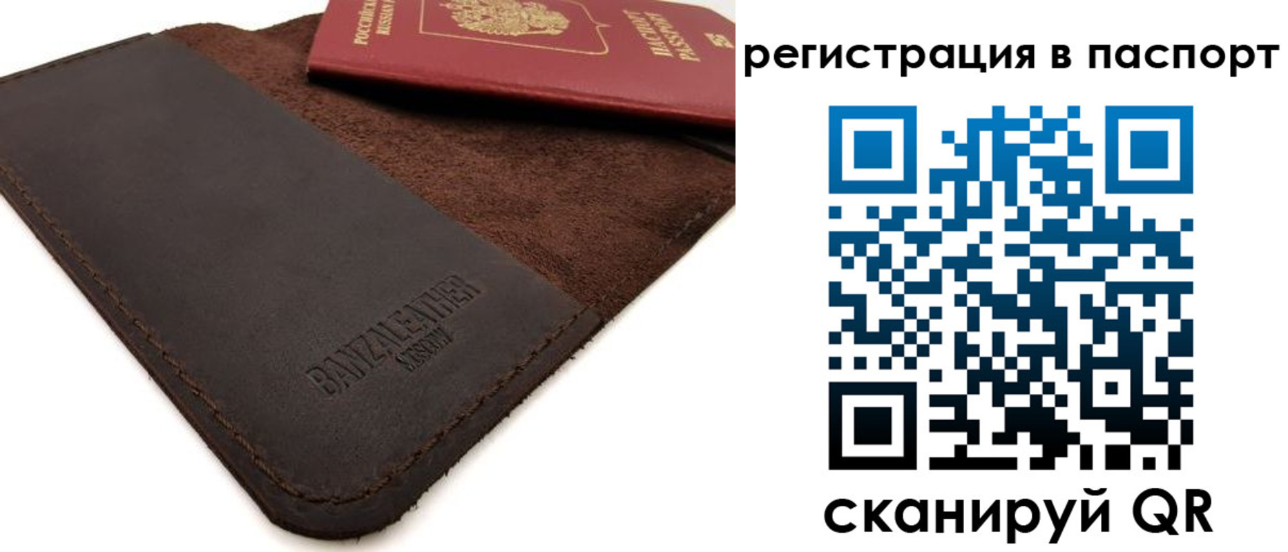 пропишу в квартире в Твери
